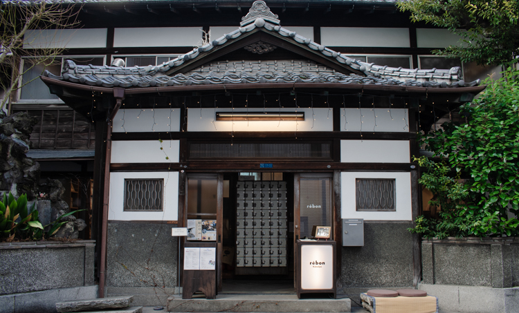 Inheriting time and memories. A new story connected by a former public bathhouse